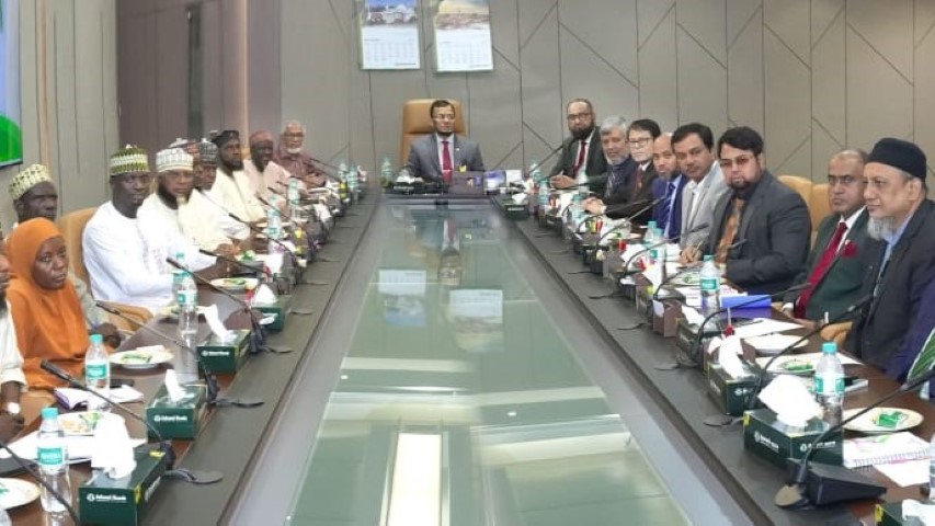 ইসলামী ব্যাংকের সঙ্গে আফ্রিকান প্রতিনিধিদের মতবিনিময় সভা অনুষ্ঠিত